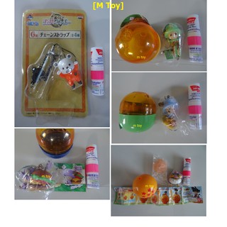 ฟิกเกอร์แท้ JP มือ1 Gachapon -one piece chopper / พวงกุญแจ หมี  Bepo / จอมมารบู Buu boo