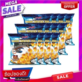 เอ็มแอนด์เค ขนมข้าวโพดอบกรอบ รสนม 18 กรัม x 12 ซอง M&amp;K Corn Snack Milk Flavored 18g x 12 Bags