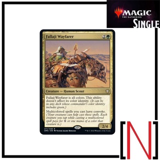 [MTG][Single][DMC] Fallaji Wayfarer ระดับ Rare [ภาษาอังกฤษ]