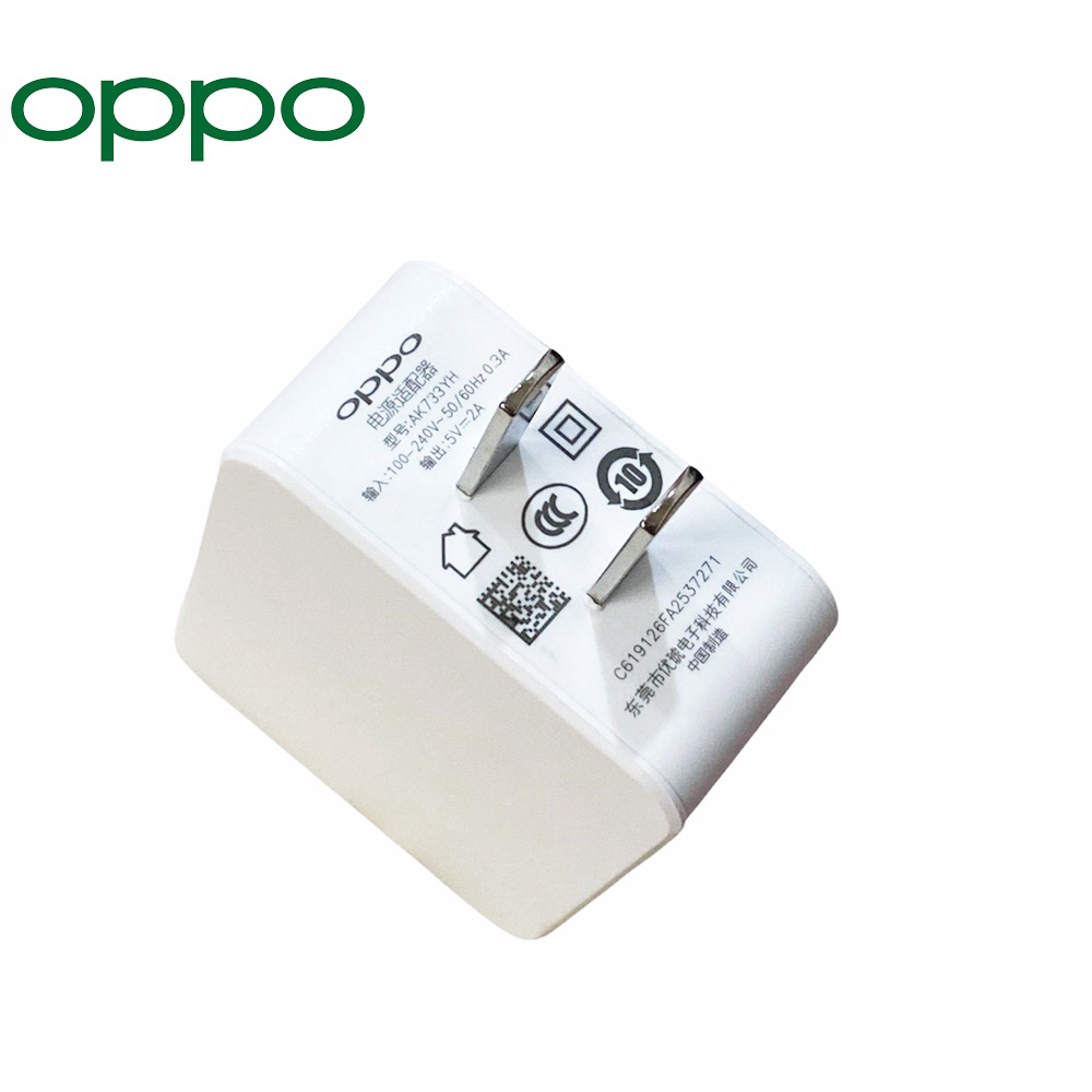 หัวชาร์จ OPPO MAX 5V2A ของแท้ รองรับมือถือทุกรุ่น เช่น A1K A12/F5/F7/A3S/A31/A37/A5S/F1/A7 A5 2020 A