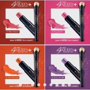 mistine 4 queen multi lip colormistine - mee.mie.wonder.shop - ThaiPick