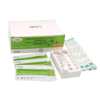 ชุดตรวจโควิด ATK ยี่ห้อ LYSUN COVID-19 ANTIGEN RAPID TEST DEVICE จำนวน 1 TEST (ไม่มีกล่อง) 20652