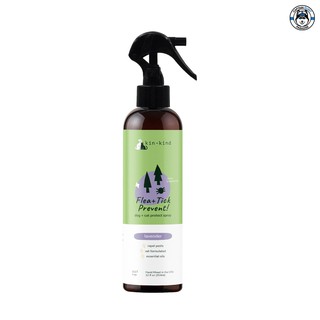 Kin+Kind สเปย์ป้องกันเห็บหมัดสำหรับสุนัขและแมว กลิ่นลาเวนเดอร์ Flea &amp; Tick Lavender Repel Spray