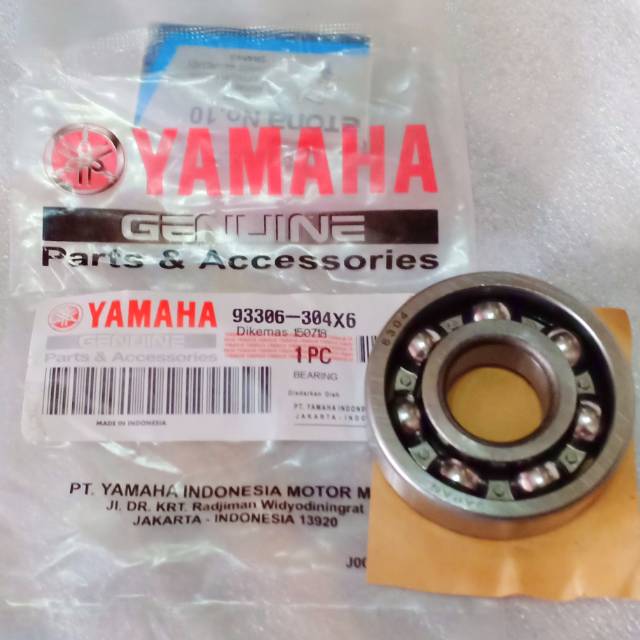 การแบก 6304*********