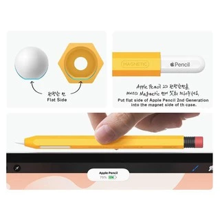 elago Apple Pencil Pro / 2nd Generation Cover ปลอกปากกาสำหรับ Apple Pencil สินค้าพร้อมส่ง