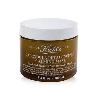 Kiehls - มาสก์หน้า ผสมกลีบดอกคาเลนดูล่า