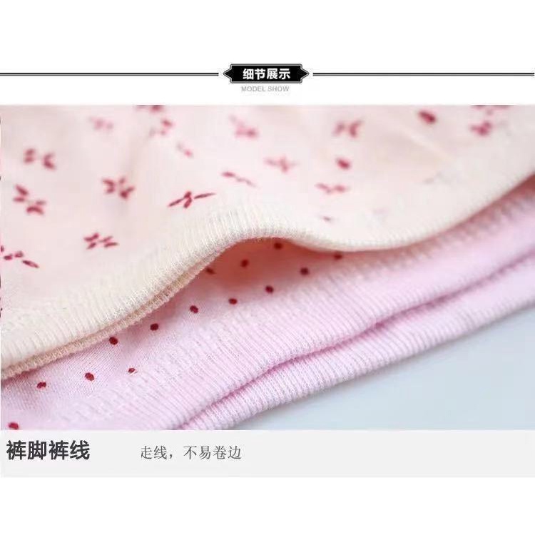 กางเกงชั้นใน ผ้าฝ้าย ขนาดใหญ่ สวมใส่สบาย พลัสไซซ์ สําหรับผู้หญิง ไซซ์ 45-100 กก. XL-4XL - รูปที่ 4