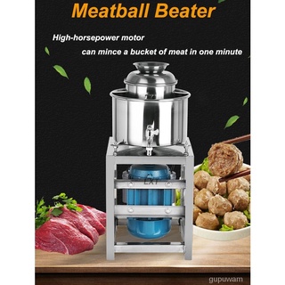 เครื่องผสมลูกชิ้น Beater อุปกรณ์ Meatball -สินค้ามีพร้อมส่ง-