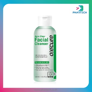 [NEW] Oxe’cure เจลล้างหน้า สำหรับผิวที่เป็นสิว Acne Clear Facial Cleanser 120 ml. Oxecure อ๊อกซีเคียว