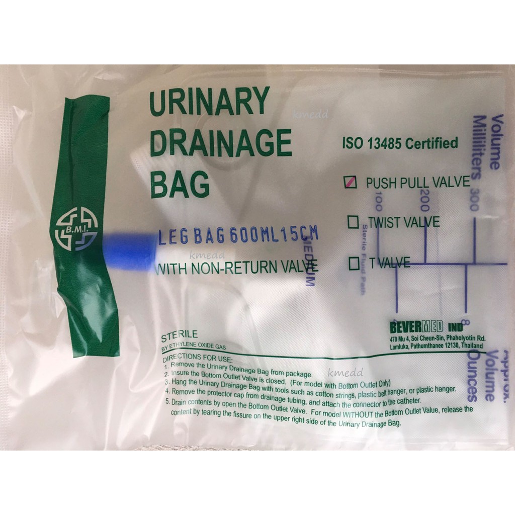 ถุงปัสสาวะ (Urinary Drainage Bag) BMI แบบติดขา Leg Bag 600 ml. (ขายยกแพค แพคละ 10 ใบ)