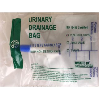 ถุงปัสสาวะ (Urinary Drainage Bag) BMI แบบติดขา Leg Bag 600 ml. ( แบ่งขาย 2 ใบ / ขายยกแพค แพคละ 10 ใบ)