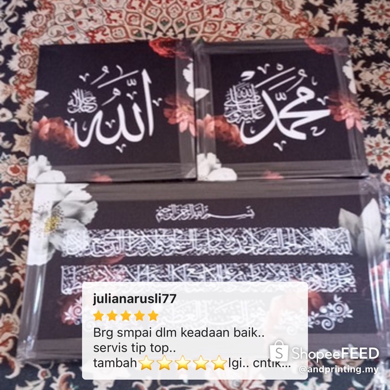 FRAME DINDING RUMAH [ FRAME CANVAS SIZE BESAR ] Satu Set 3 ชิ้น