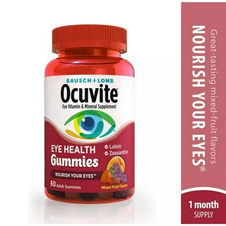 Bausch &amp; Lomb Ocuvite Eye Health Gummies Mixed Fruit Flavors 60 Adult Gummies วิตามินแบบเคี้ยว รสผลไม้รวม บำรุงดวงตา