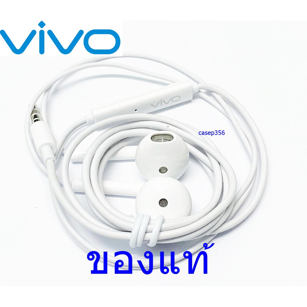 VIVO หูฟัง In-ear Headphones Hi-Fi รุ่น XE680 สินค้าของแท้  ให้คุณภาพเสียงที่คมชัด แท้ที่สุด100%