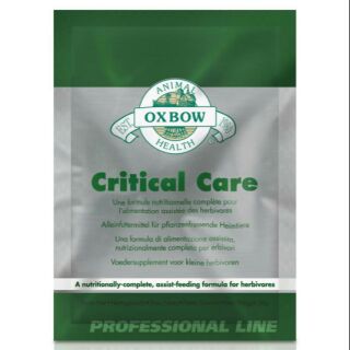 Critical Care คริสติคัล แคร์