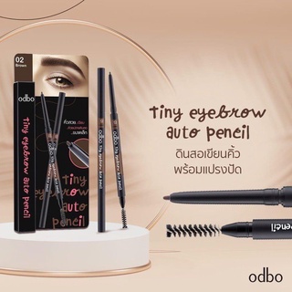 Odbo Tiny Eyebrow Auto Pencil #OD702 x 1 ชิ้นโอดีบีโอ ไทนี่ อายบราว ออโต้ เพ็นซิล ดินสอเขียนคิ้ว x 1 ชิ้น