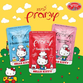 [MANOON] PRAMY Pouch Sanrio พรามี่ อาหารเปียกแมว สูตรเพิ่มภูมิคุ้มกัน 70 กรัม