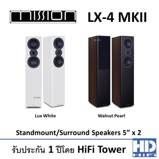 MISSION LX-4 MKII Floorstanding Speaker