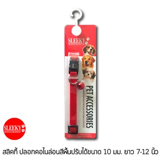 SLEEKY ปลอกคอไนล่อนสีพื้นหัวล็อคปรับได้ 10 มม. ยาว 7-12 นิ้ว