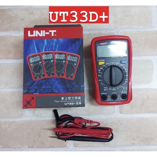 UNI-T ดิจิตอลมัลติมิเตอร์ UT33D+