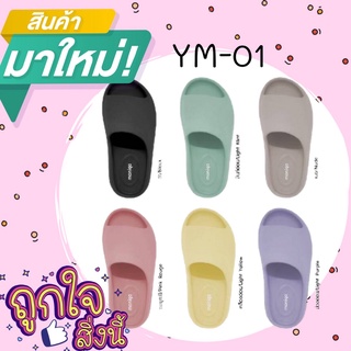 รองเท้าแตะแบบสวม สไตล์ญี่ปุ่น MONOBO รุ่น YM-01 พื้นหนา นิ่ม ใส่สบาย ของแท้