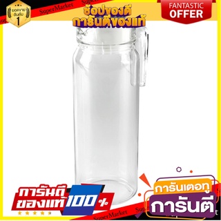 เหยือกแก้ว LUMINARC ROTTERDAM 1.1 ลิตร สีขาว/ใส ภาชนะใส่น้ำและน้ำแข็ง GLASS PITCHER LUMINARC ROTTERDAM 1.1L WHITE/CLEAR