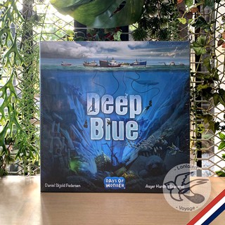 Deep Blue [Boardgame]