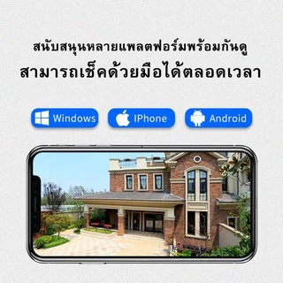 YooSee กล้องวงจรปิดไร้สาย IP Camera กล้องวงจรปิด FHD 1080P 2 ล้านพิกเซล มองเห็นในที่มืด