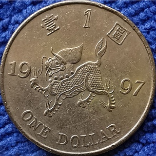 เหรียญ​ฮ่องกง​ Hong​ Kong, รุ่น​พิเศษ​ฉลอง​คืนสู่จีน, 1​ Dollar, #1660T, ใช้แล้ว