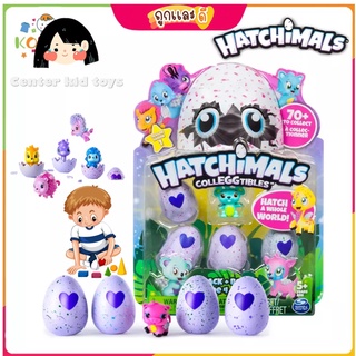 ไข่ Hatchimals (สีม่วง) Hatchimals Egg Figure Mini ฮาชิม่อน ไข่เซอร์ไพรซ์  มาพร้อมความน่ารัก  ❤️แปลกใหม่