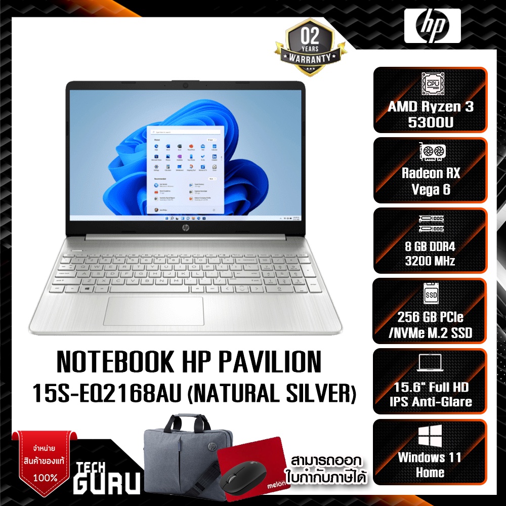 0-10-notebook-hp-15s-eq2168au-ryzen-3-8-gb-256gb-win