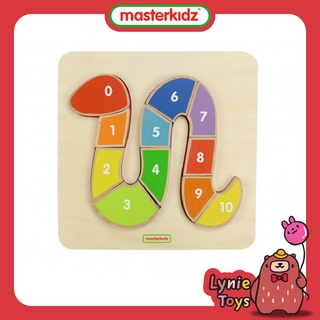 Masterkidz ของเล่นเสริมทักษะ เกมงูปริศนา Numbering Snake Puzzle Board