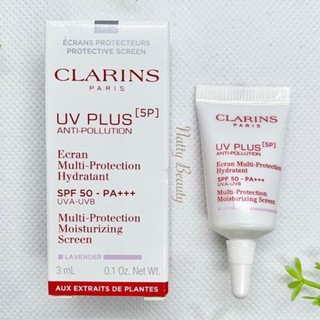 🔥แท้💯%🔥ฉลากไทย 3ml.ผลิต8/63 สีLavender ครีมกันแดด Clarins UV PLUS [5P] Anti-Pollution SPF 50-PA+++ clarins uv plus