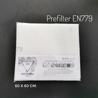 กรองฝุ่น Prefilter (pm.10, pm.5, pm2.5) ใช้กรองฝุ่นที่ฟุ้งในอากาศได้ดี และกรอง pm.2.5 ได้ถึง 80% (บ้านที่ไม่มีเครื่องฟอก