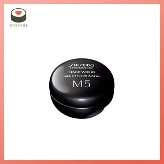 Shiseido ชิเซโด้ STAGE WORKS ทรู เอฟเฟคเตอร์ แมท 80g b945