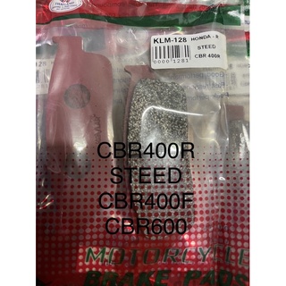 ผ้าดิสเบรคหลัง CBR400R,CBR400F,CBR600,STEED ยี่ห้อKevlar แท้💯