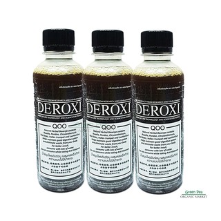 Deroxi 3ขวด ดีร้อกซ์ซี่ Cool down สูตรหล่อฮังก้วย ปริมาณ 200ml/ขวด KETO