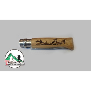 อุปกรณ์ครัว Opinel No.8 stainless steel Animalia Hare