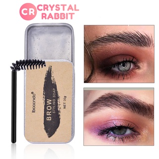 CRYSTAL RABBIT แว็กซ์จัดแต่งทรงคิ้ว Eyebrow Styling Gel 3D กันน้ำ ติดทนนาน เจลคิ้ว พร้อมแปรง