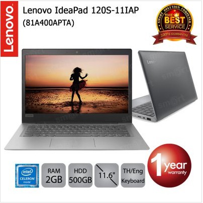Lenovo IdeaPad 120S-11IAP (81A400APTA) Celeron N3350/2GB/500GB/11.6/DOS (Mineral Grey)