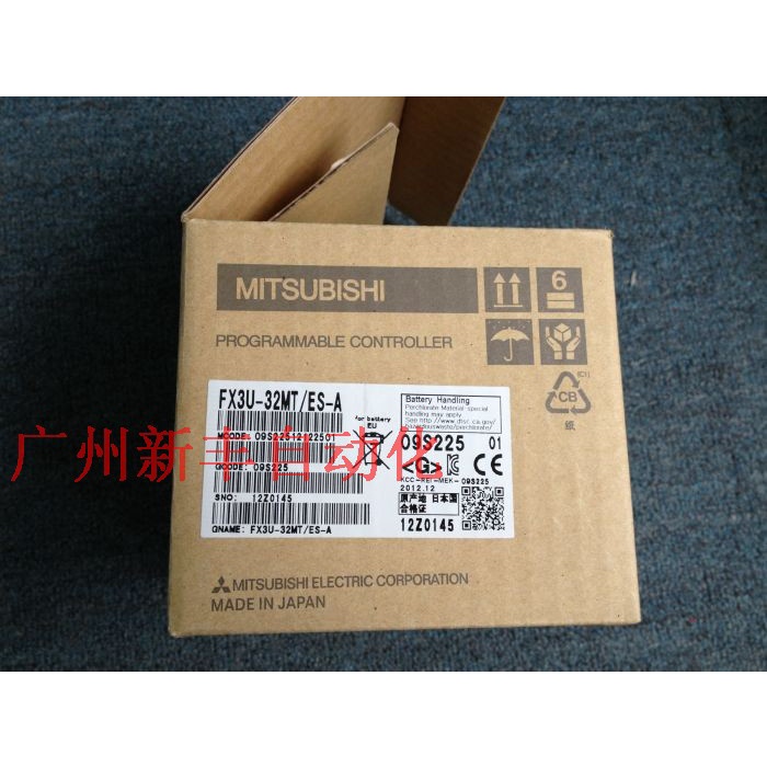 Mitsubishi Brand New FX3U-32MT Module Origin Japan Imported Mitsubishi Licensed Plc