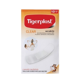 Tigerplast Clear พลาสเตอร์ ปิดแผล ชนิดใส 1 ซอง บรรจุ 10 ชิ้น 15657