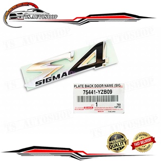 logo E sigma 4 แท้ toyota fortuner