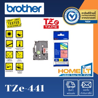 Brother TZE-441 ขนาด 18 mm อักษรดำ พื้นแดง เทปพิมพ์ฉลาก