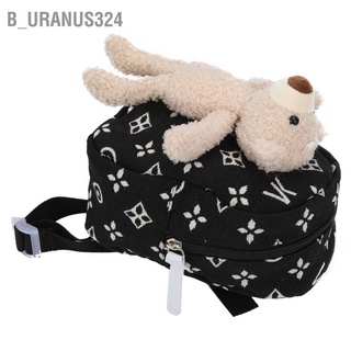 B_uranus324 Kids Backpacks Students Books Snacks Storage Travel Cartoon School Bag with Plush Doll