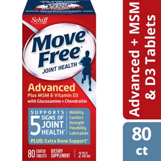 USA Schiff Move Free 80 Count Advanced Plus MSM Vitamin D3 Glucosamine Chondroitin สุขภาพร่วม กลูโคซามีน คอนดรอยติน