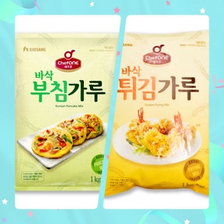 (พร้อมส่ง) Chefone แดซัง เชฟวัน แป้งทำแพนเค้ก แป้งชุบทอด เกาหลี ขนาด 1 กก.