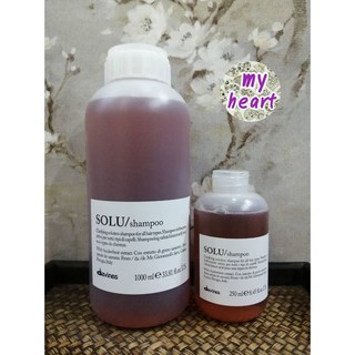 Davines Solu Shampoo 250/1000 ml​ แชมพูล้างสารตกค้าง