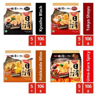 Ramen สำเร็จรูปของญี่ปุ่น Nissin มีฮาลาล 1 แพ๊คละ 5 ซอง