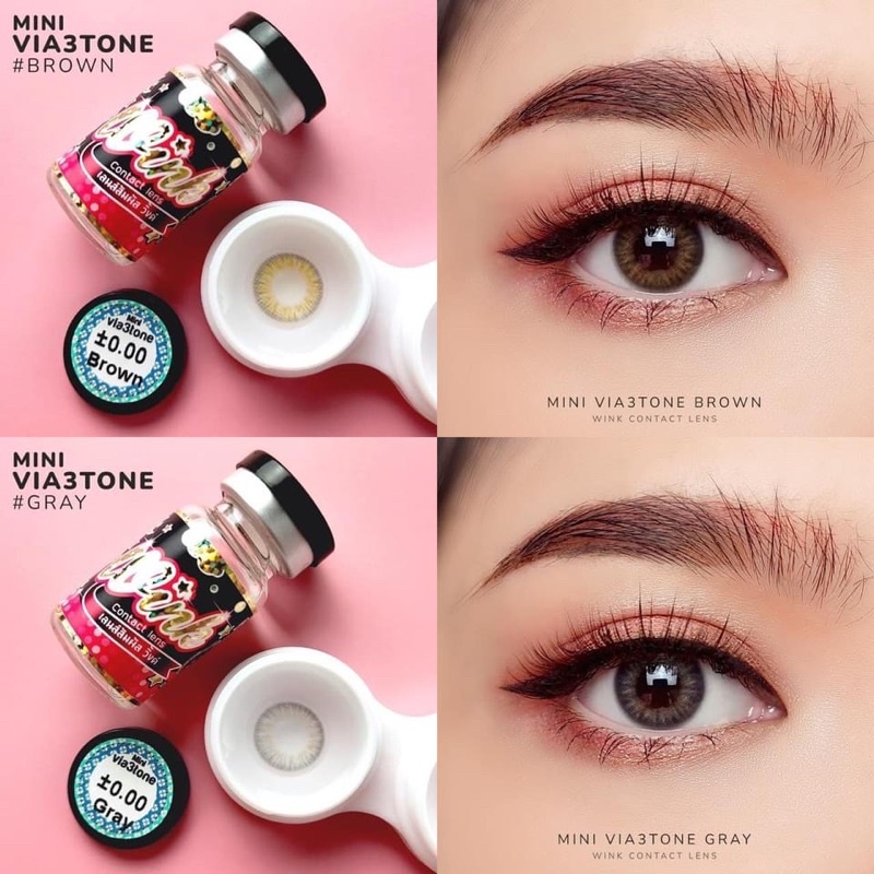 wink lens  ( mini via3tone ) 14.0
